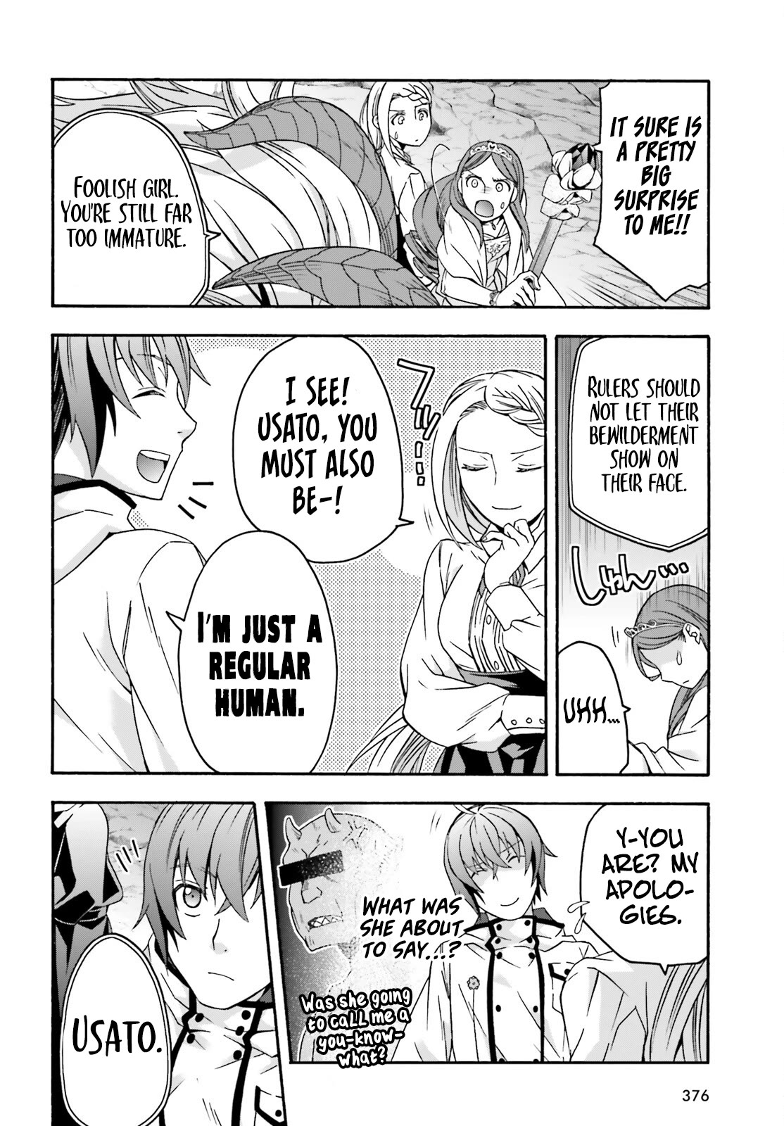 The Wrong Way to use Healing Magic Chapter 65 page 5 - Chapter 65