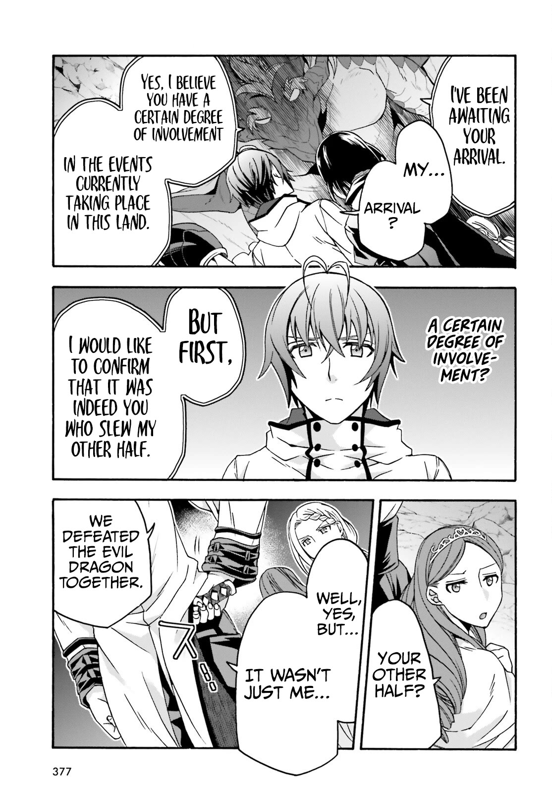 The Wrong Way to use Healing Magic Chapter 65 page 6 - Chapter 65