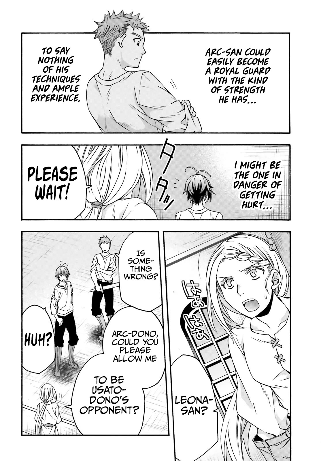 The Wrong Way to use Healing Magic Chapter 66.1 page 11 - Chapter 66.1