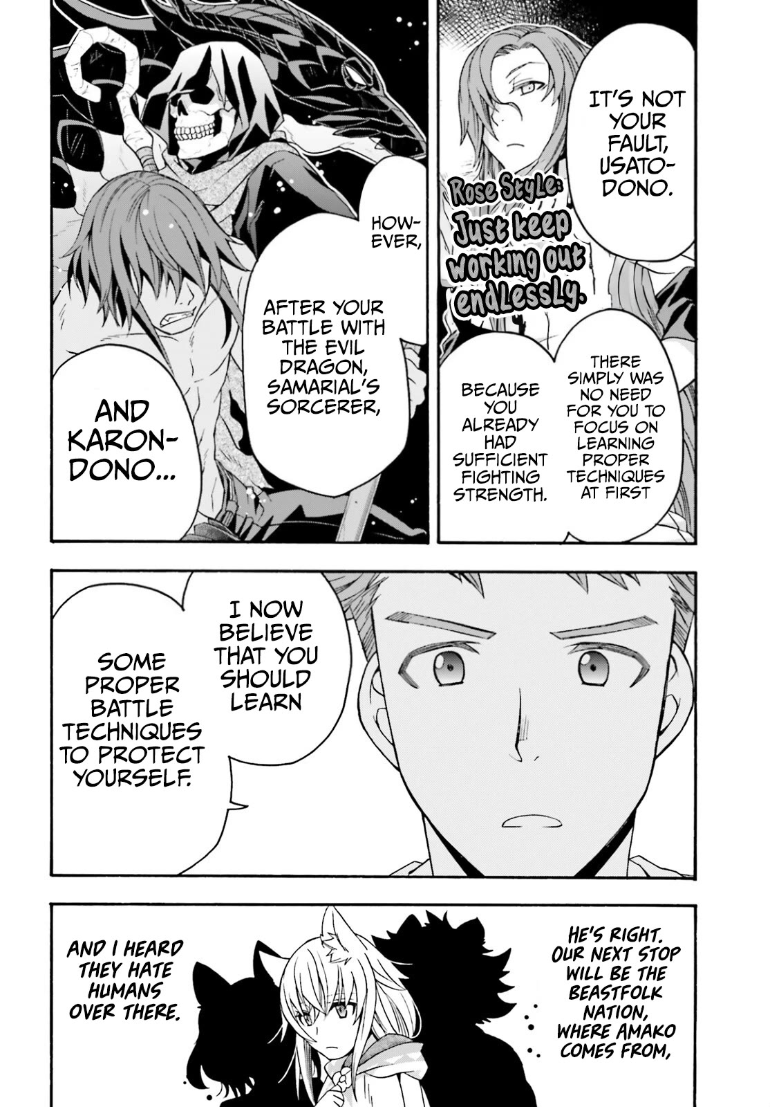 The Wrong Way to use Healing Magic Chapter 66.1 page 9 - Chapter 66.1