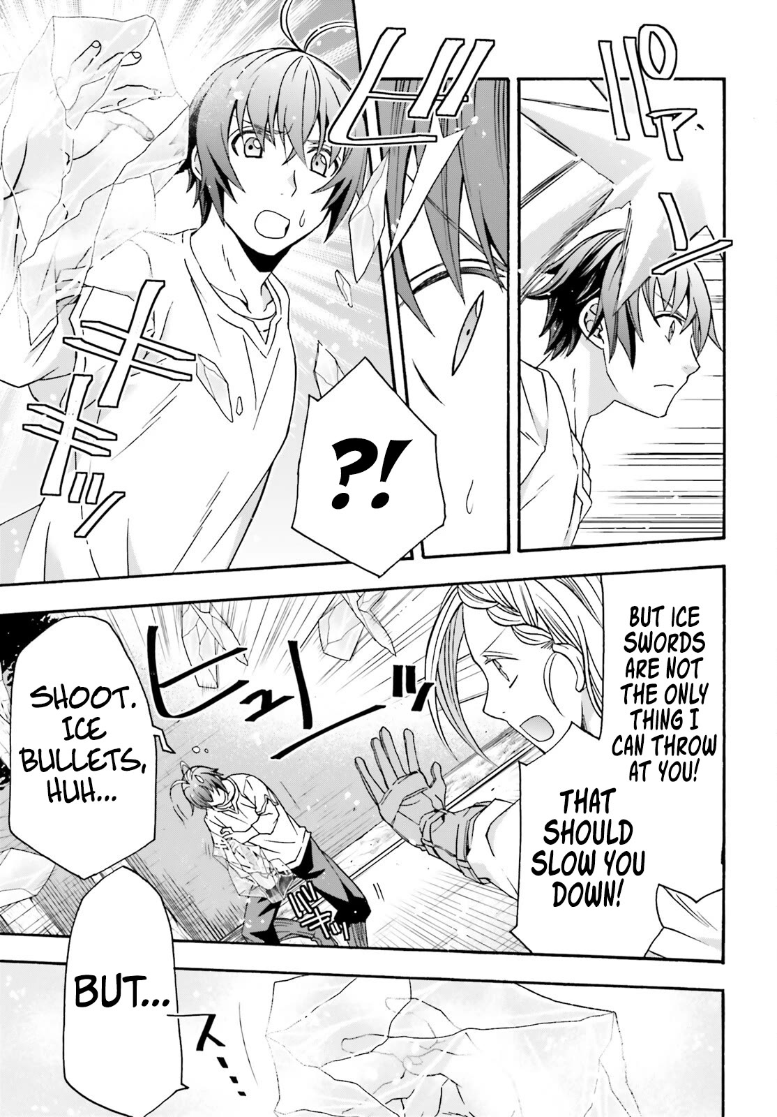 The Wrong Way to use Healing Magic Chapter 66.2 page 10 - Chapter 66.2