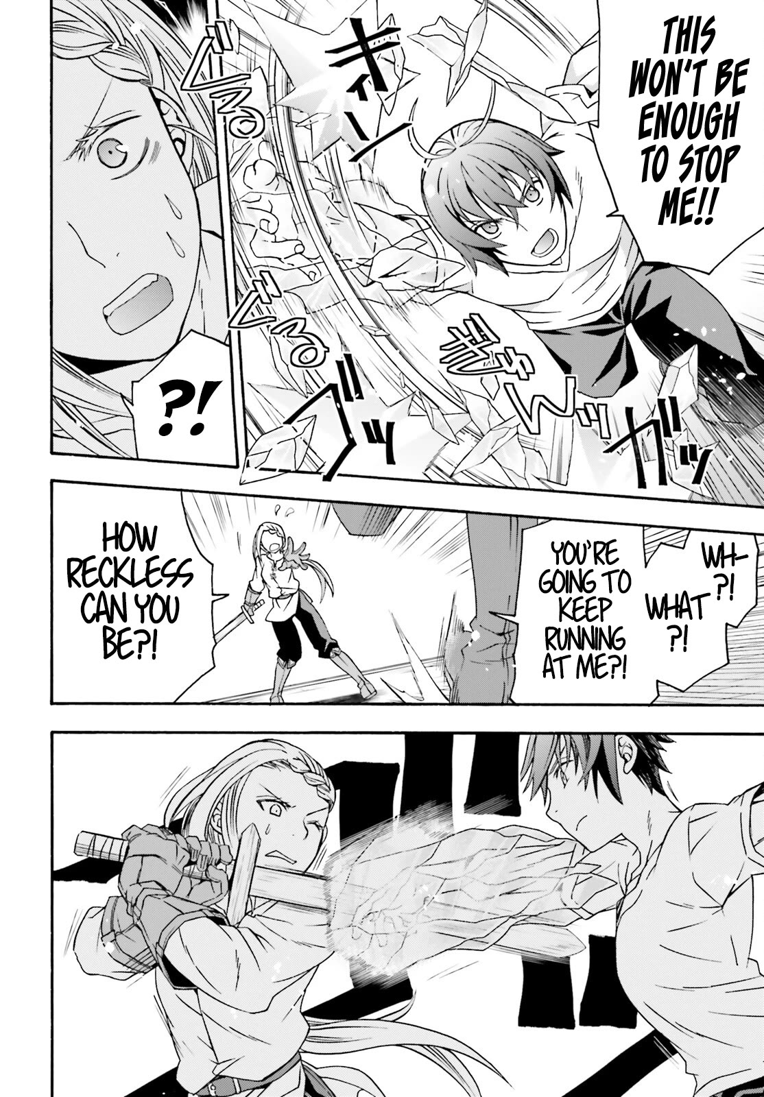 The Wrong Way to use Healing Magic Chapter 66.2 page 11 - Chapter 66.2
