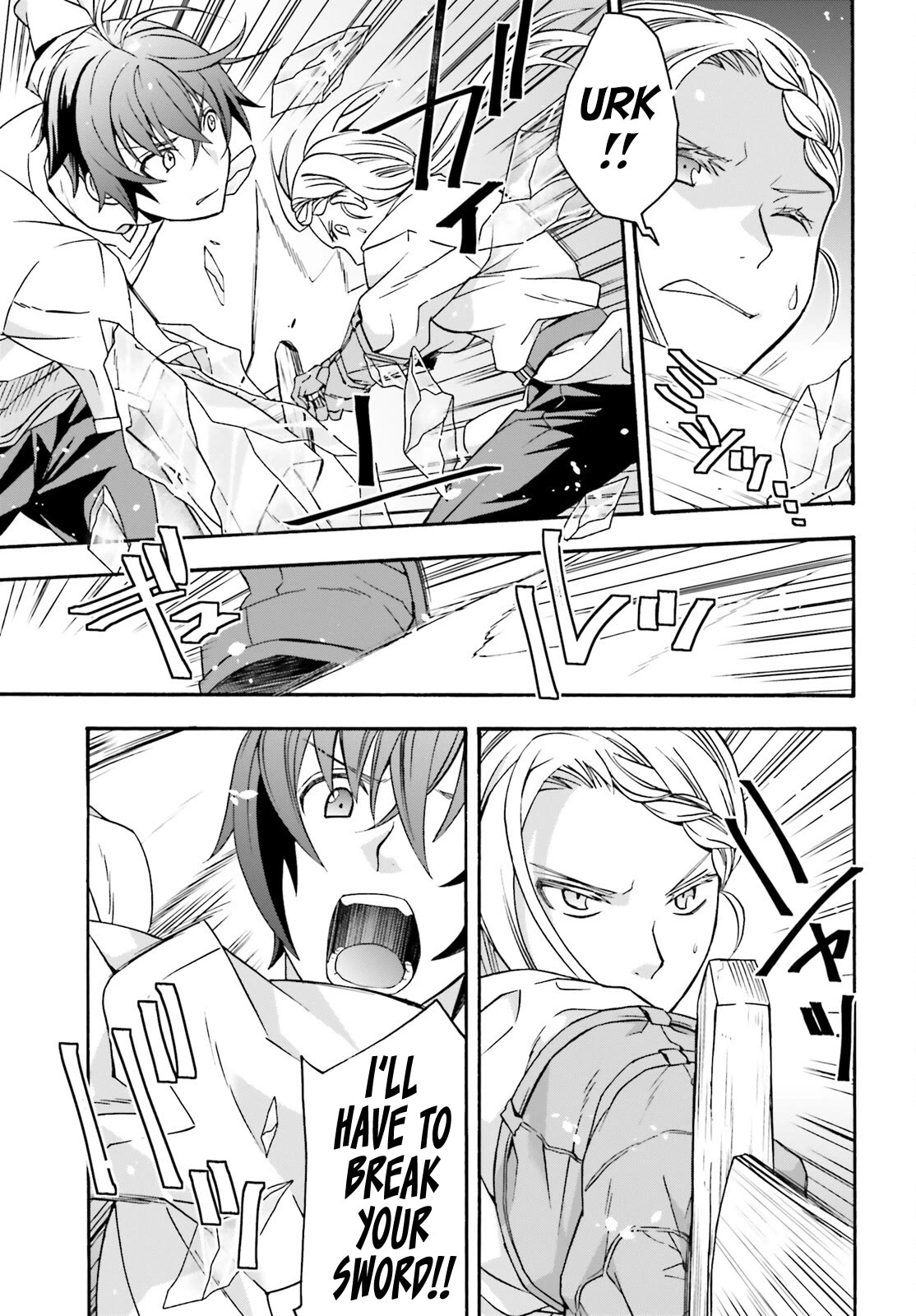 The Wrong Way to use Healing Magic Chapter 66.2 page 12 - Chapter 66.2