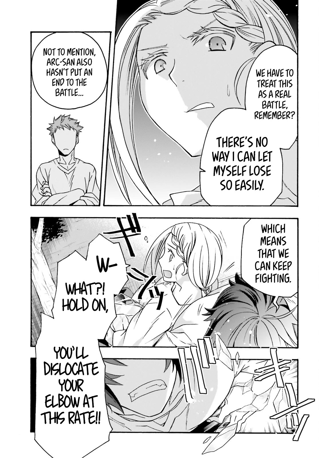 The Wrong Way to use Healing Magic Chapter 66.2 page 16 - Chapter 66.2