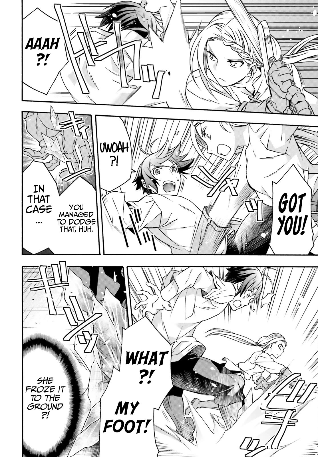 The Wrong Way to use Healing Magic Chapter 66.2 page 3 - Chapter 66.2