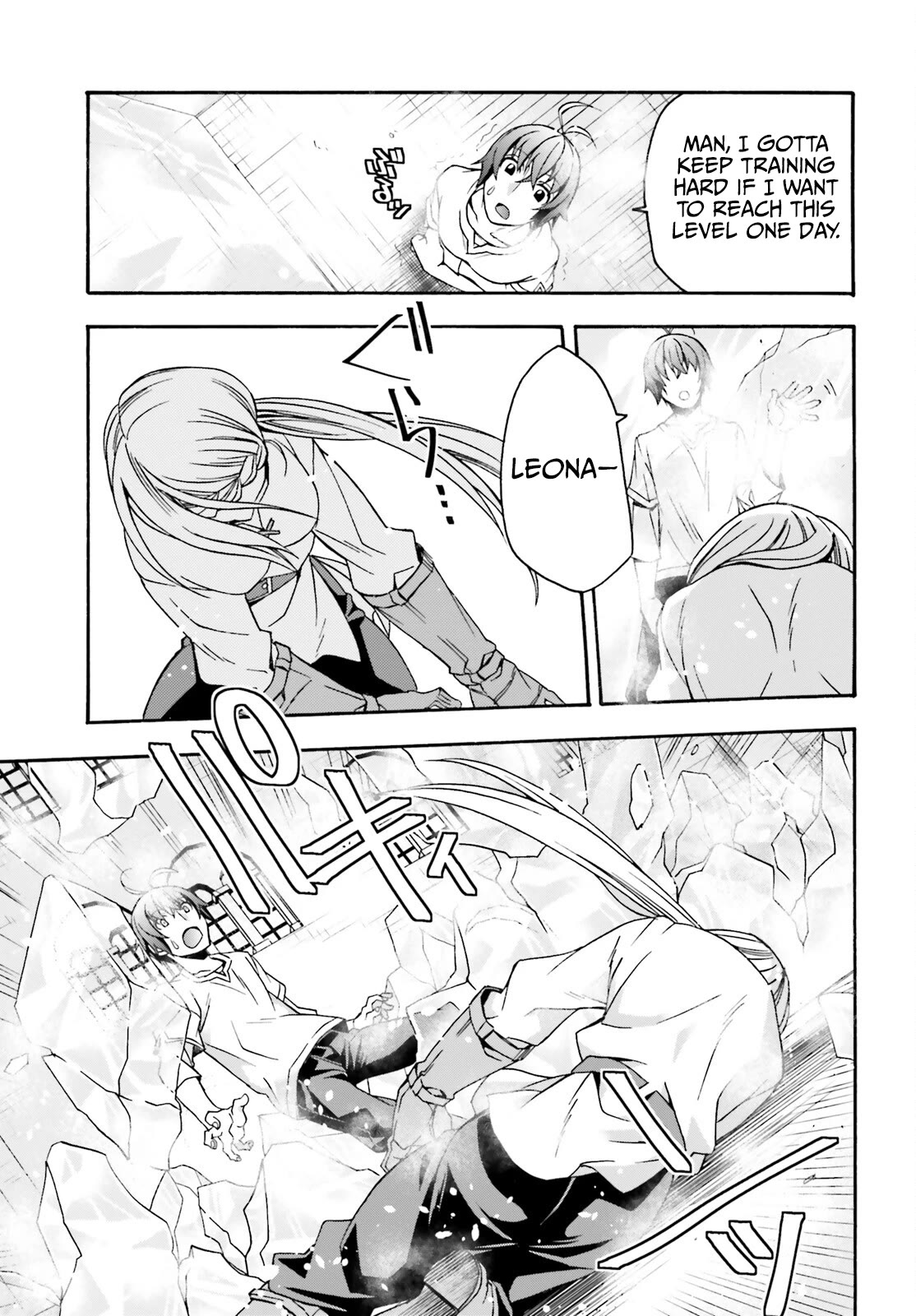 The Wrong Way to use Healing Magic Chapter 67 page 20 - Chapter 67