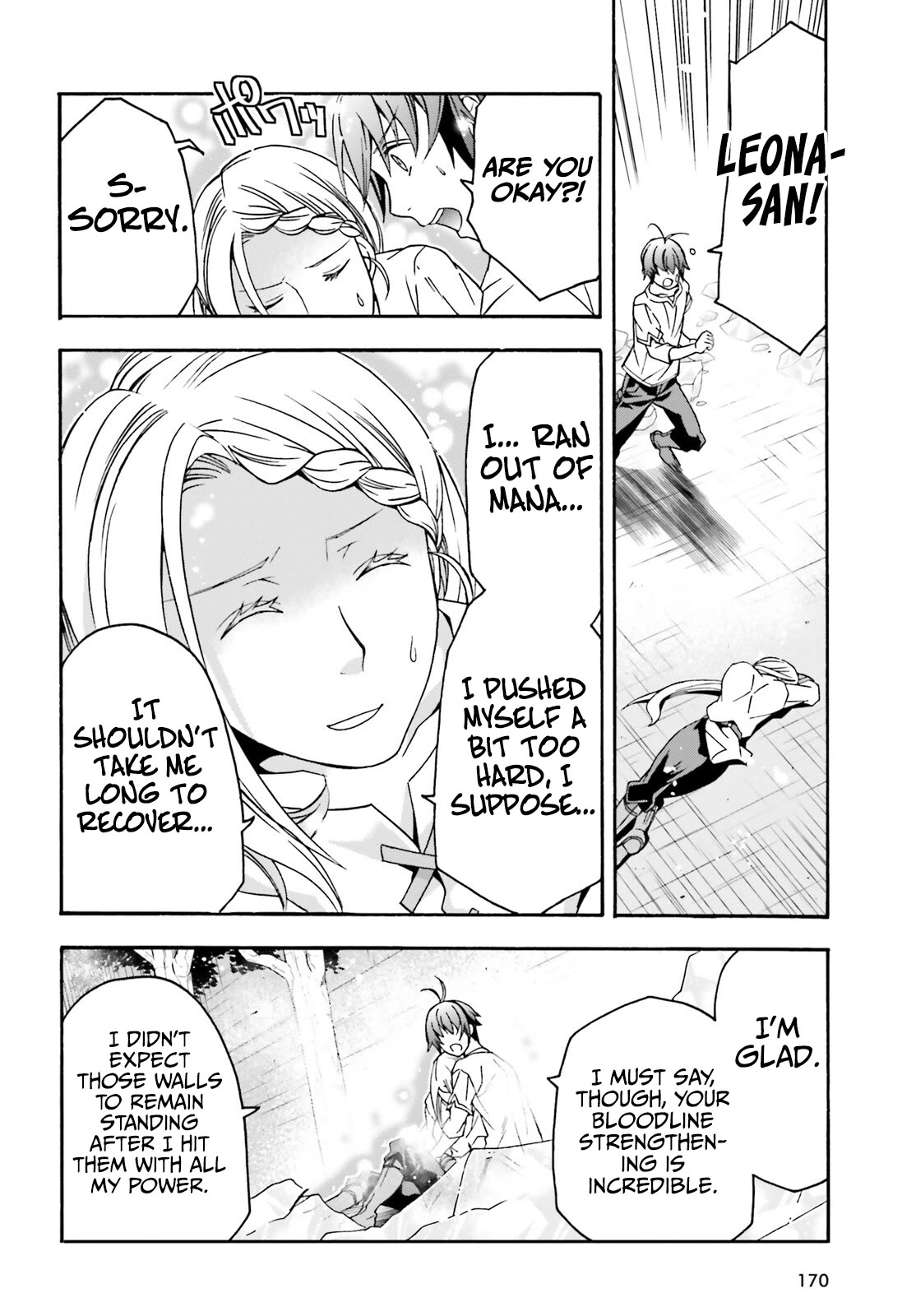 The Wrong Way to use Healing Magic Chapter 67 page 21 - Chapter 67
