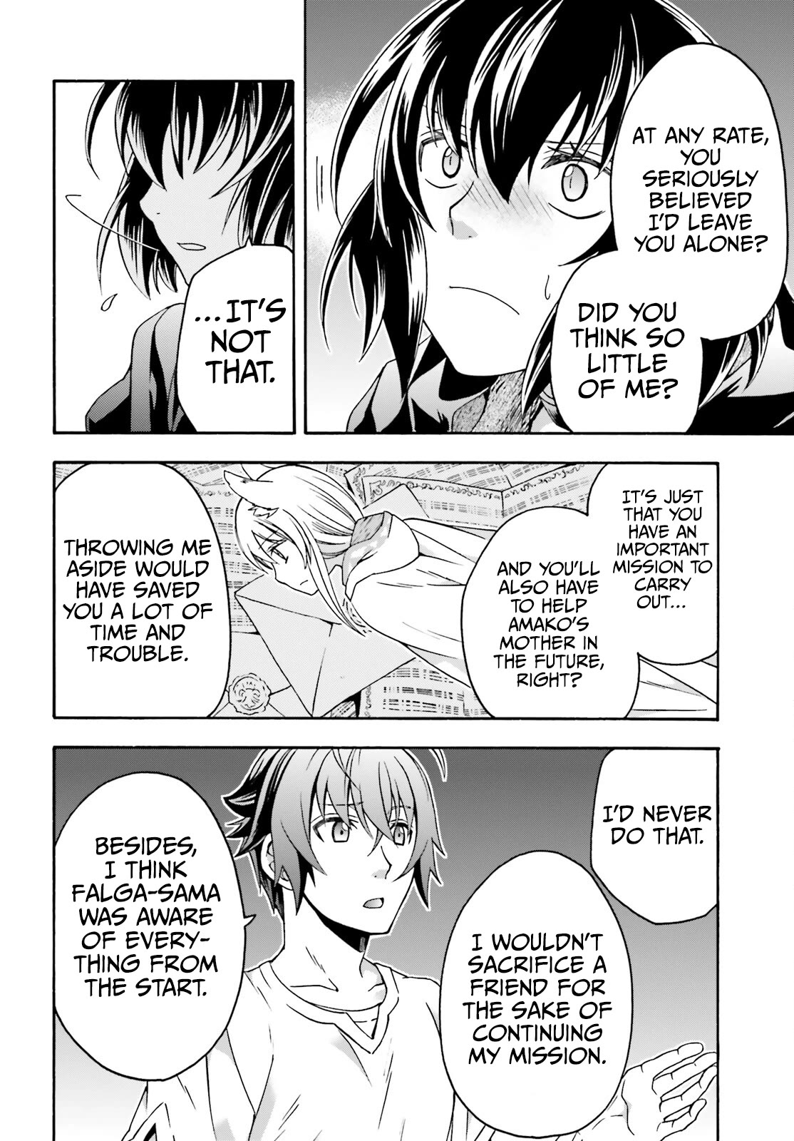 The Wrong Way to use Healing Magic Chapter 67 page 37 - Chapter 67