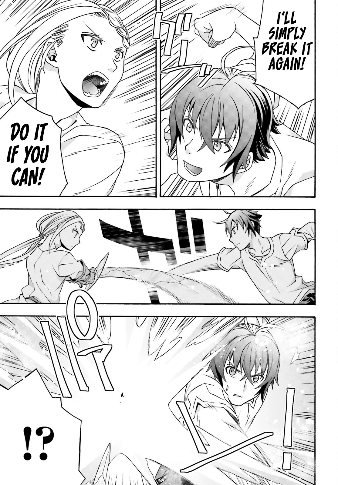 The Wrong Way to use Healing Magic Chapter 67 page 6 - Chapter 67
