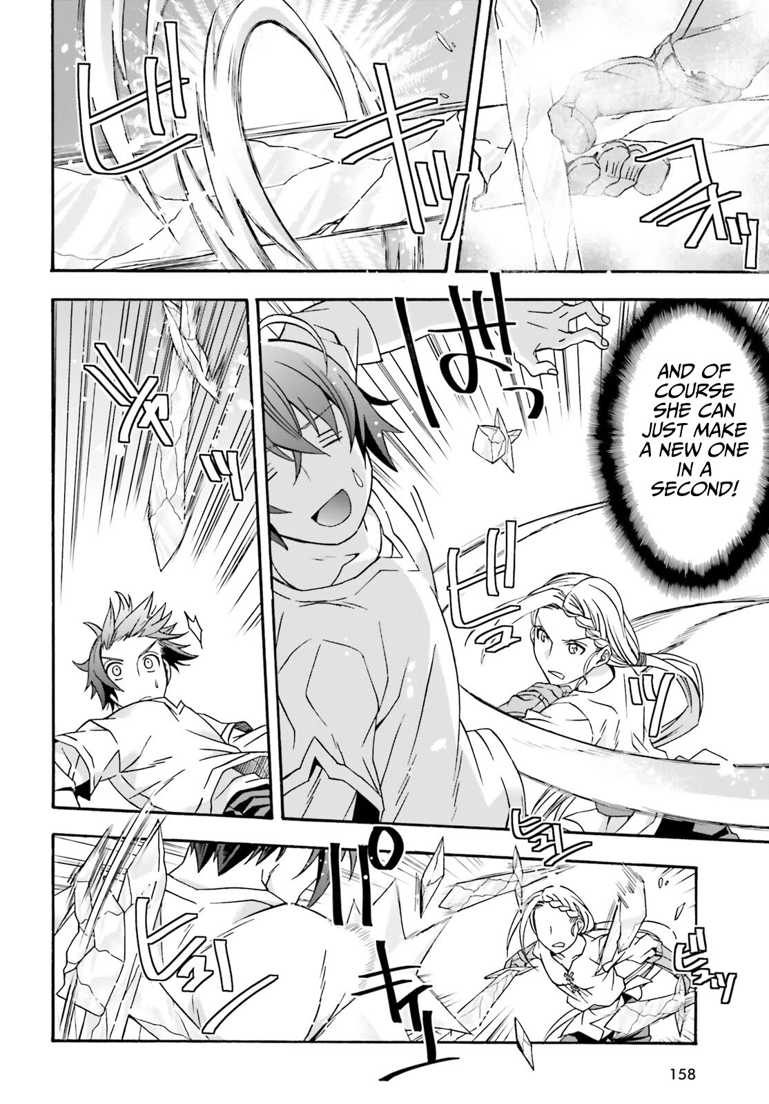 The Wrong Way to use Healing Magic Chapter 67 page 9 - Chapter 67