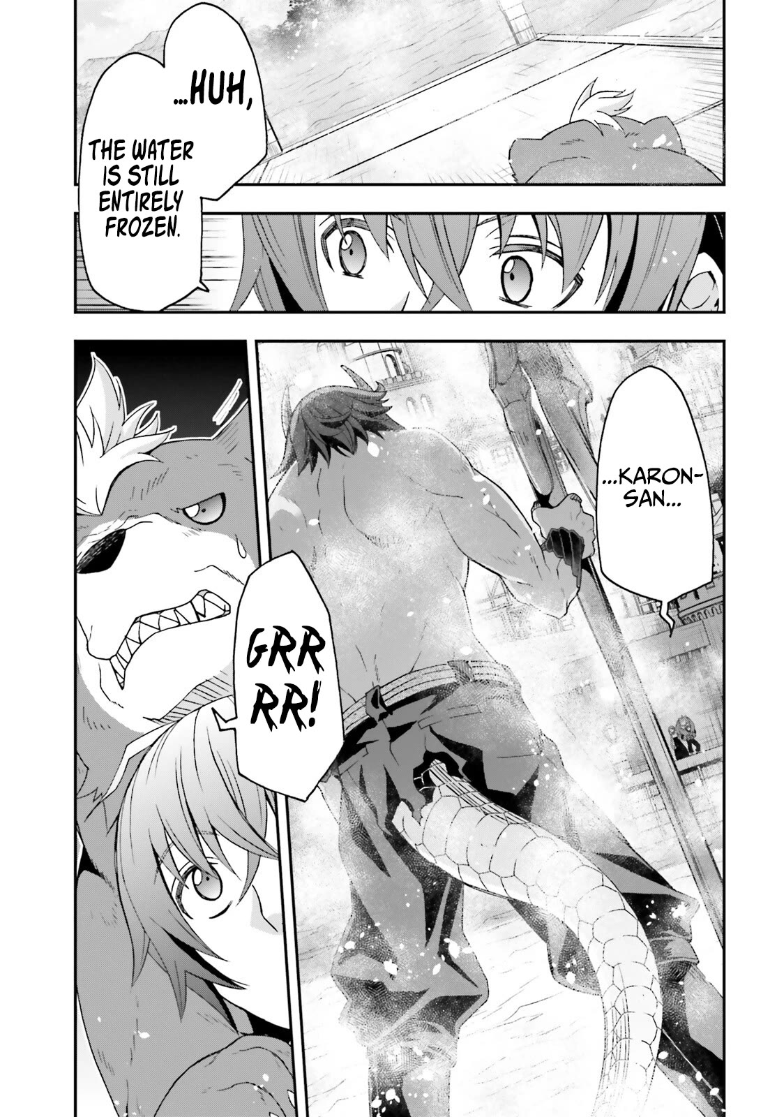 The Wrong Way to use Healing Magic Chapter 68 page 15 - Chapter 68