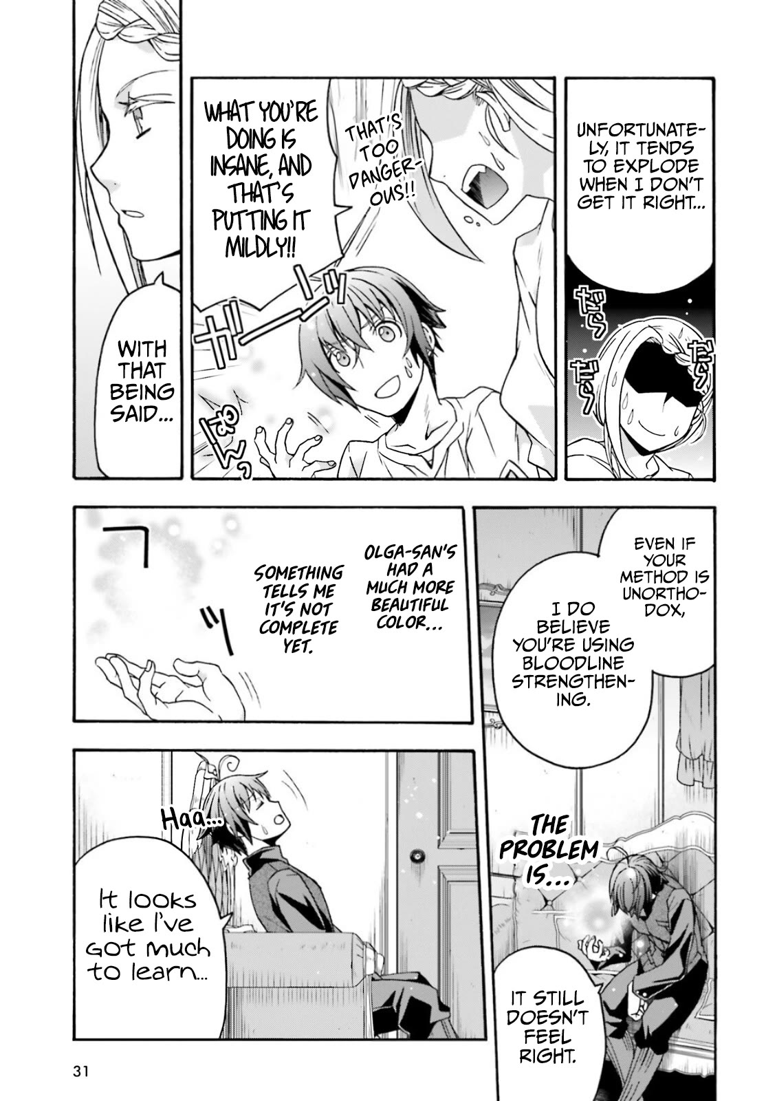 The Wrong Way to use Healing Magic Chapter 68 page 23 - Chapter 68