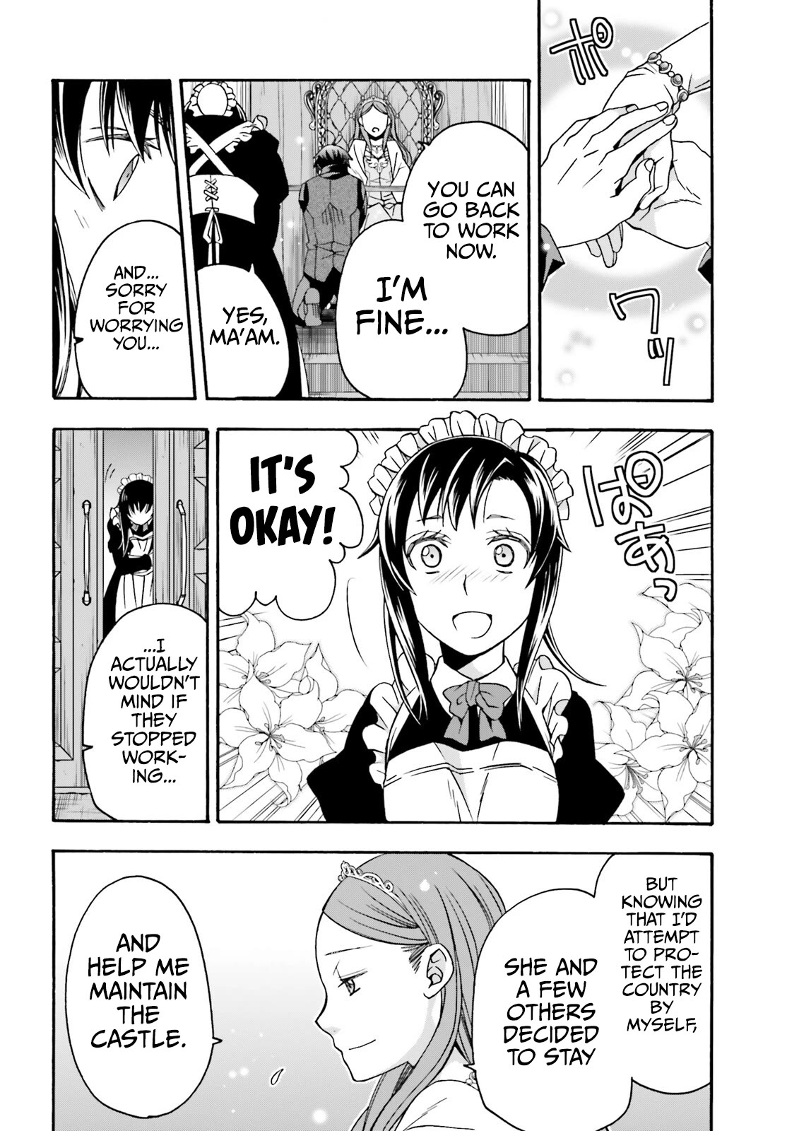 The Wrong Way to use Healing Magic Chapter 68 page 26 - Chapter 68