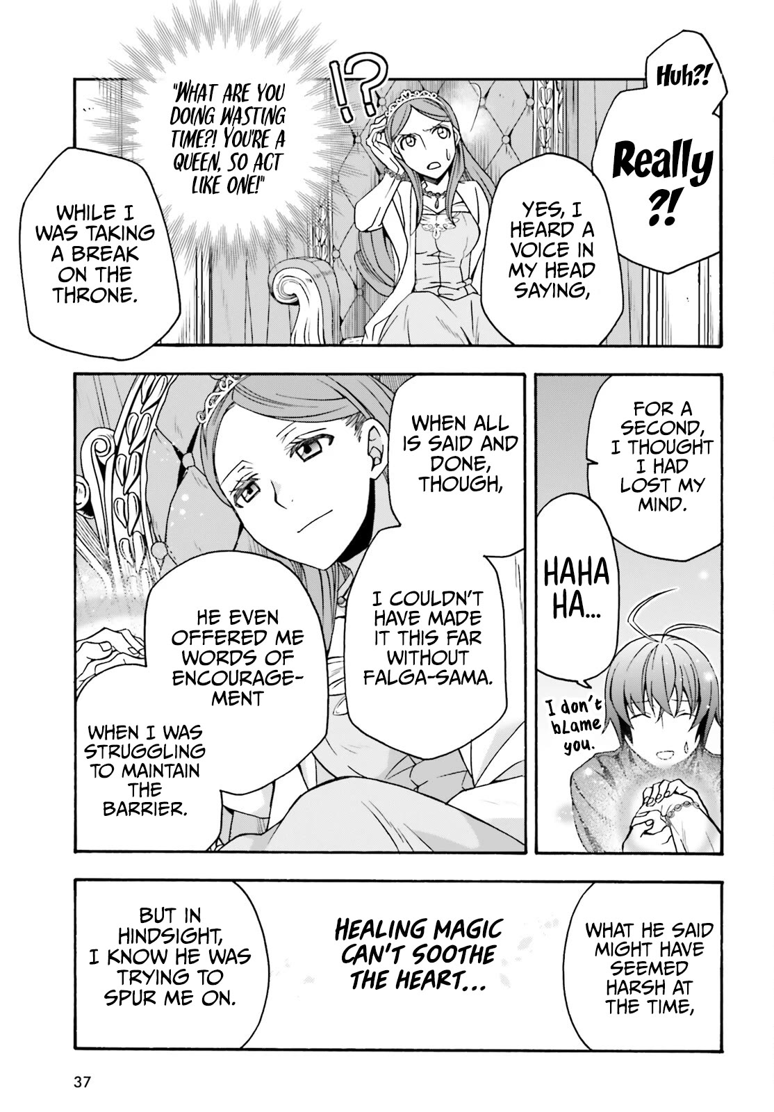 The Wrong Way to use Healing Magic Chapter 68 page 29 - Chapter 68