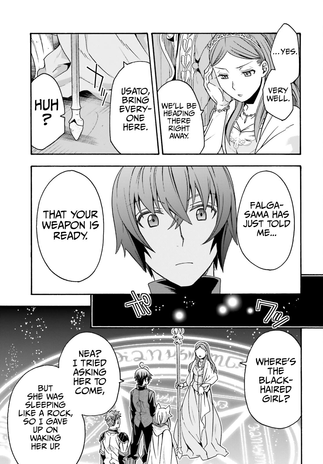The Wrong Way to use Healing Magic Chapter 68 page 31 - Chapter 68