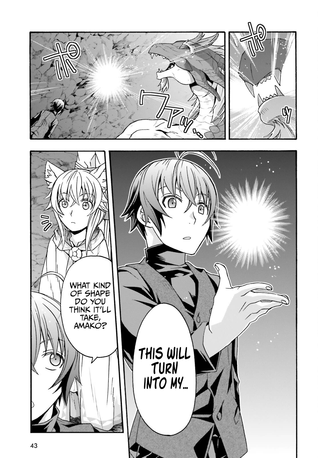 The Wrong Way to use Healing Magic Chapter 68 page 35 - Chapter 68