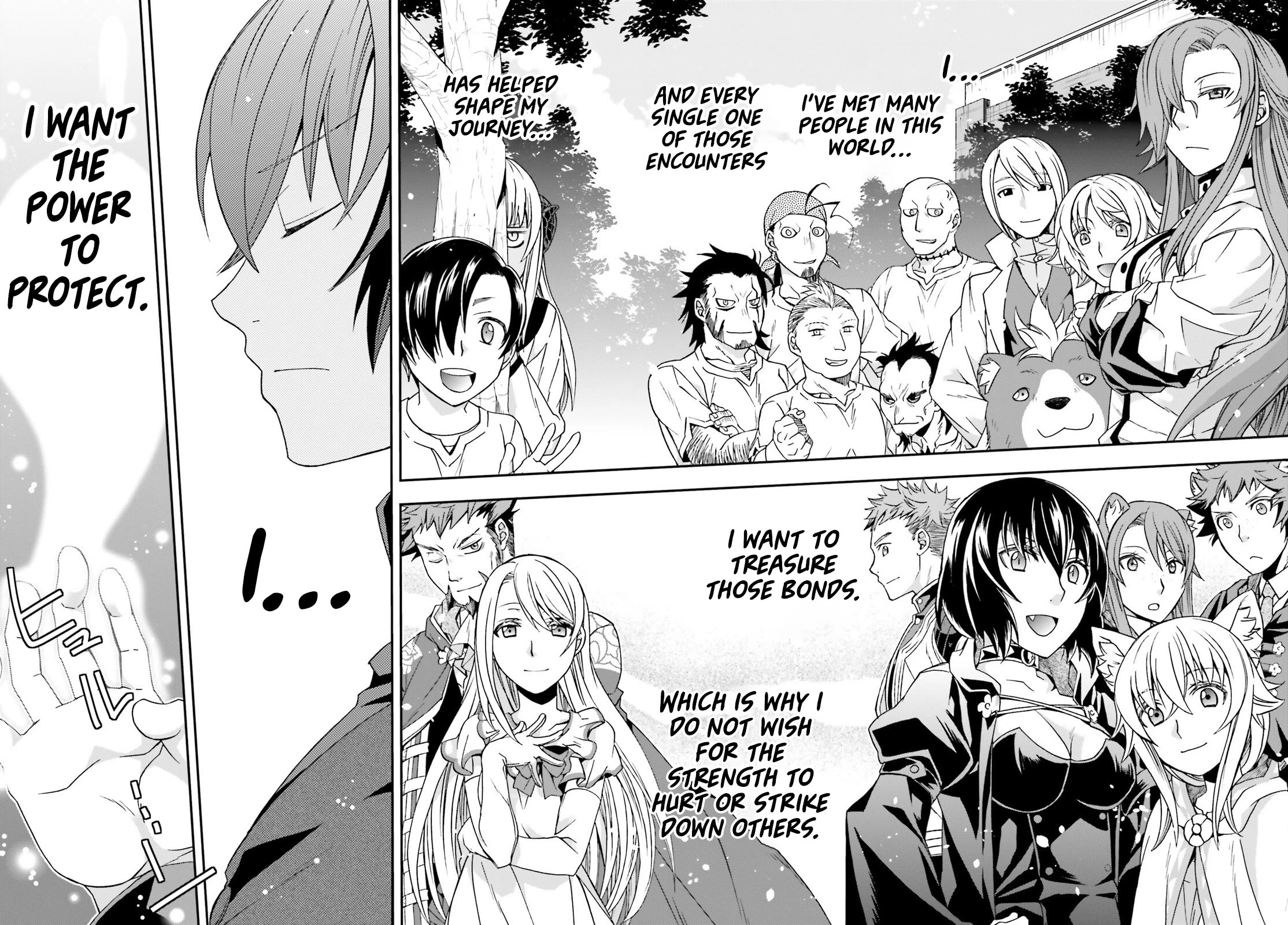 The Wrong Way to use Healing Magic Chapter 68 page 38 - Chapter 68