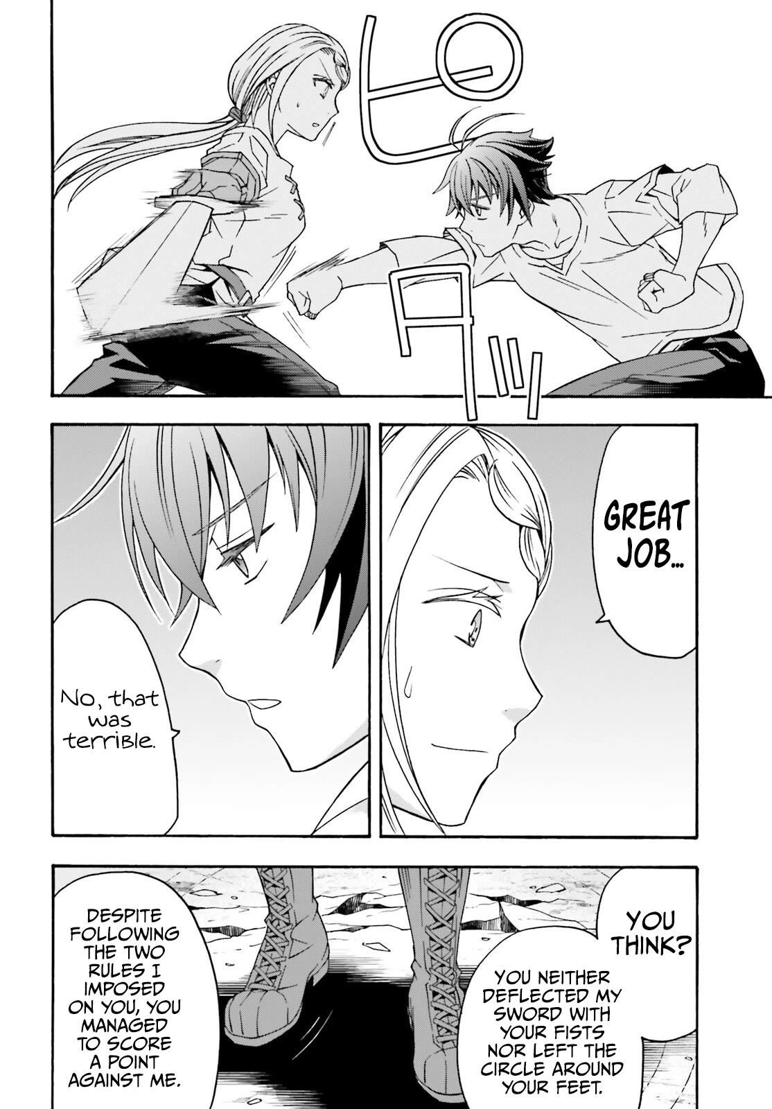The Wrong Way to use Healing Magic Chapter 68 page 4 - Chapter 68