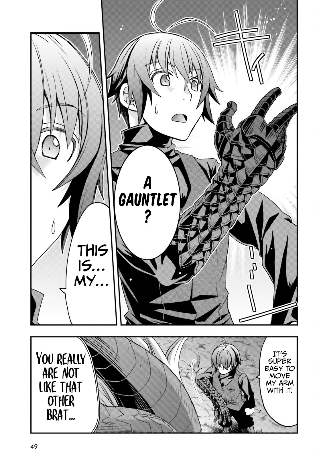 The Wrong Way to use Healing Magic Chapter 68 page 40 - Chapter 68