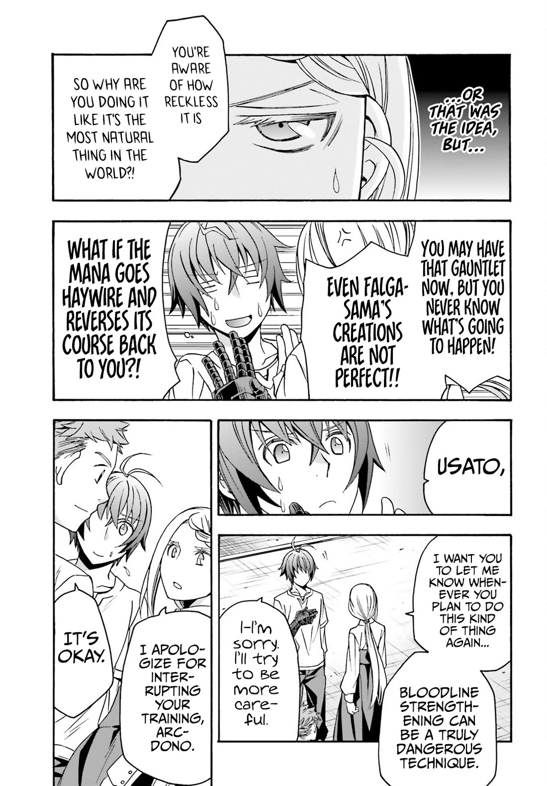 The Wrong Way to use Healing Magic Chapter 69 page 10 - Chapter 69