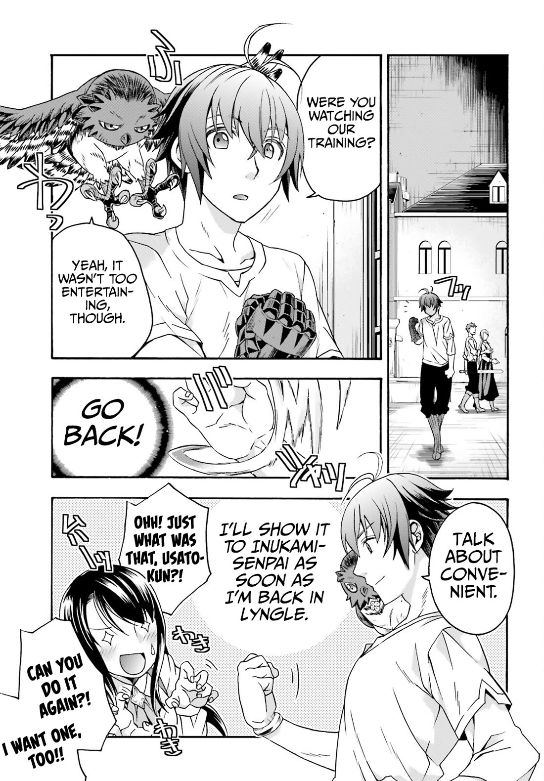 The Wrong Way to use Healing Magic Chapter 69 page 12 - Chapter 69