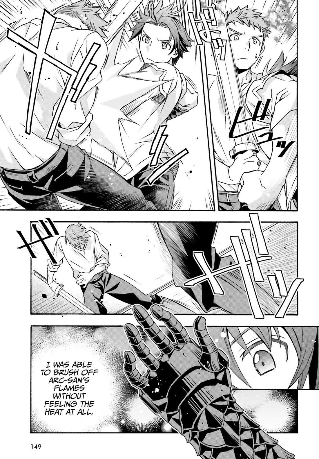 The Wrong Way to use Healing Magic Chapter 69 page 4 - Chapter 69