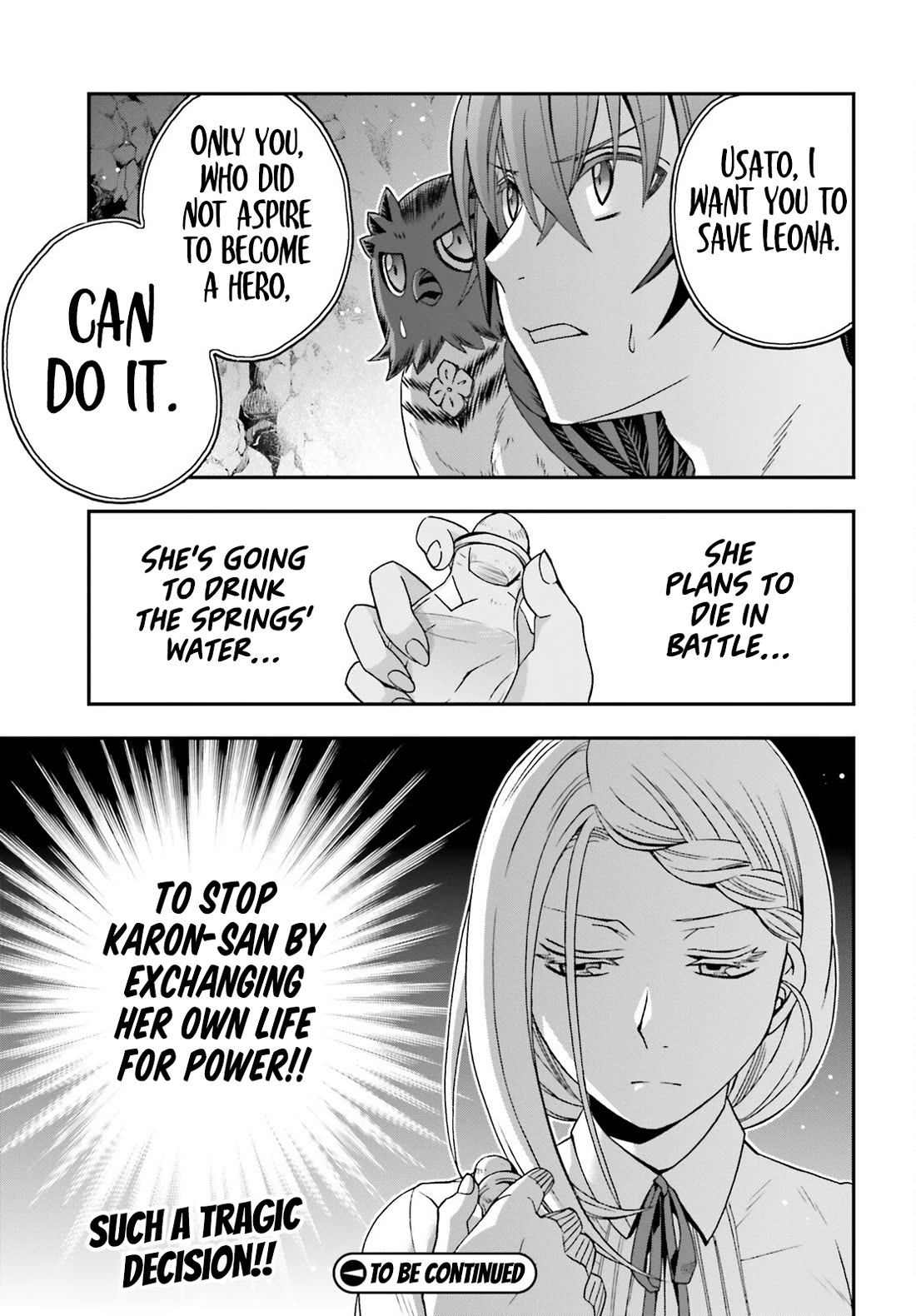 The Wrong Way to use Healing Magic Chapter 69 page 42 - Chapter 69
