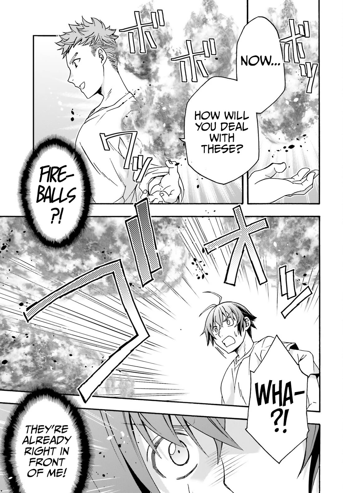 The Wrong Way to use Healing Magic Chapter 69 page 6 - Chapter 69