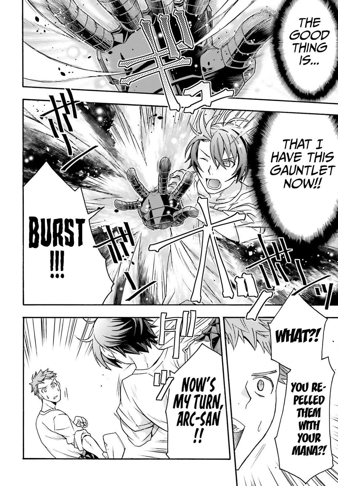 The Wrong Way to use Healing Magic Chapter 69 page 7 - Chapter 69