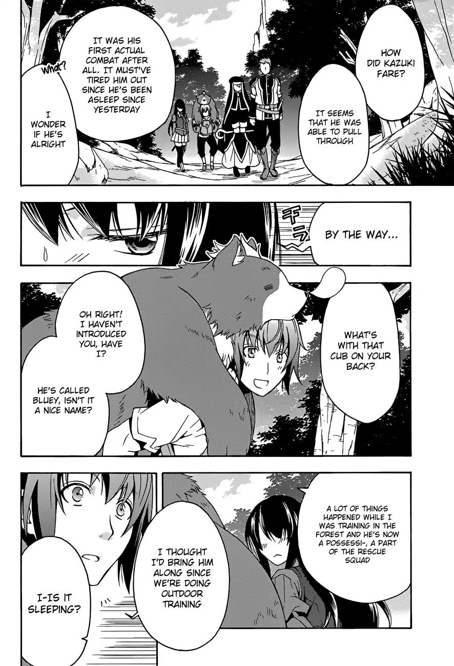 The Wrong Way to use Healing Magic Chapter 7 page 10 - Chapter 7