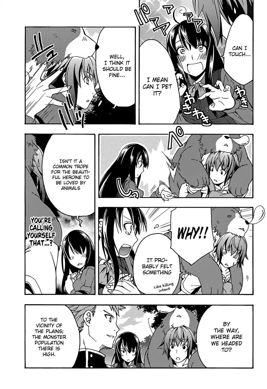 The Wrong Way to use Healing Magic Chapter 7 page 11 - Chapter 7