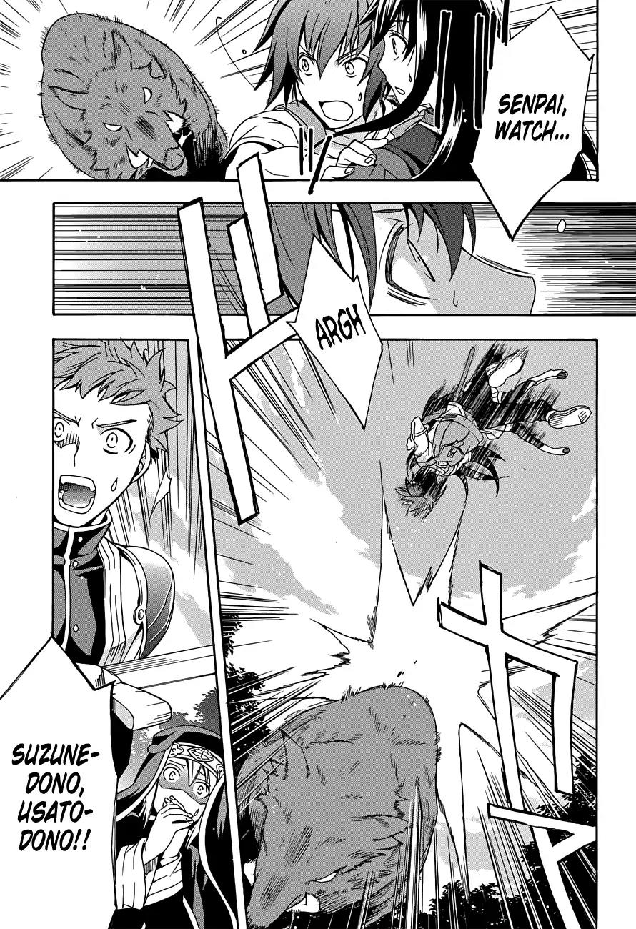 The Wrong Way to use Healing Magic Chapter 7 page 19 - Chapter 7