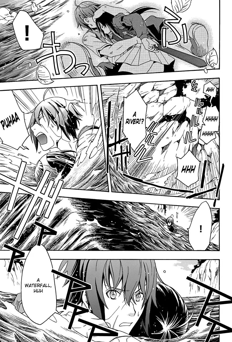 The Wrong Way to use Healing Magic Chapter 7 page 21 - Chapter 7
