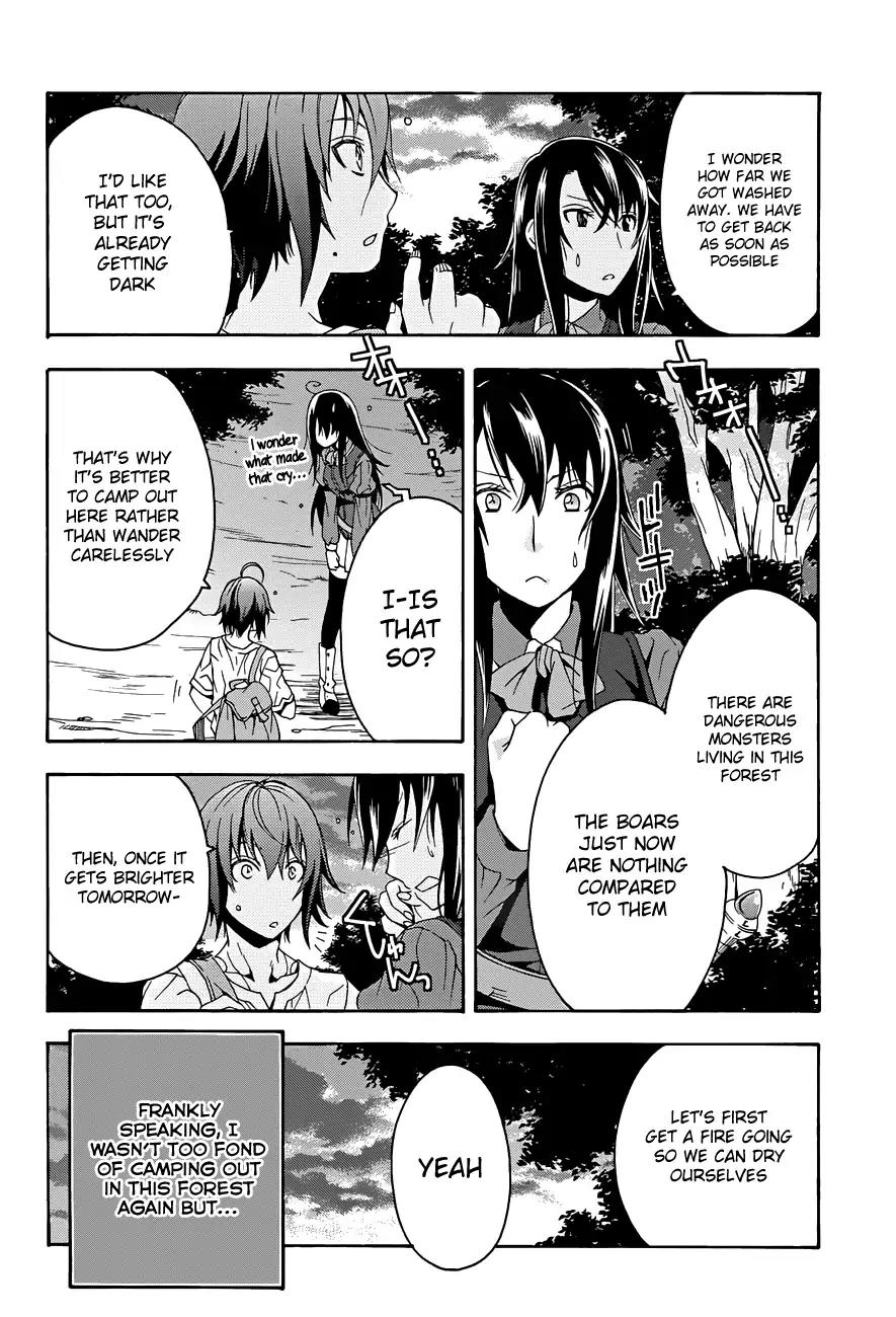 The Wrong Way to use Healing Magic Chapter 7 page 24 - Chapter 7