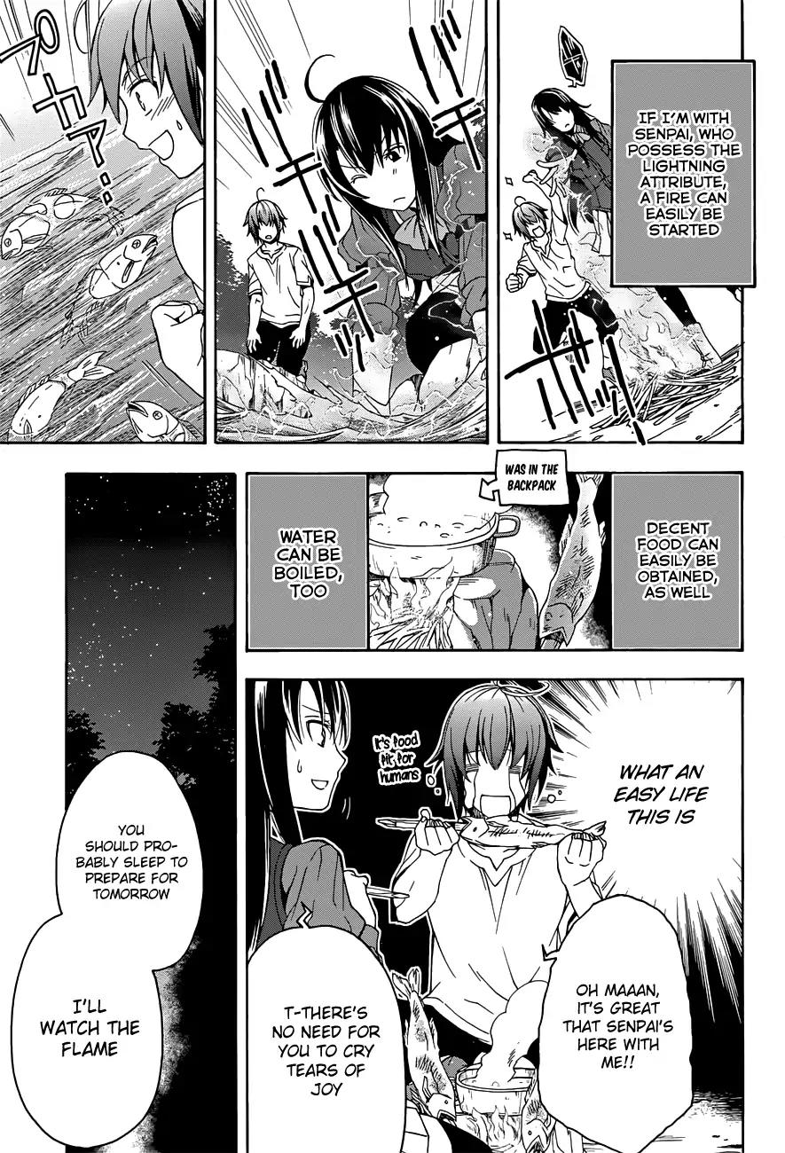 The Wrong Way to use Healing Magic Chapter 7 page 25 - Chapter 7