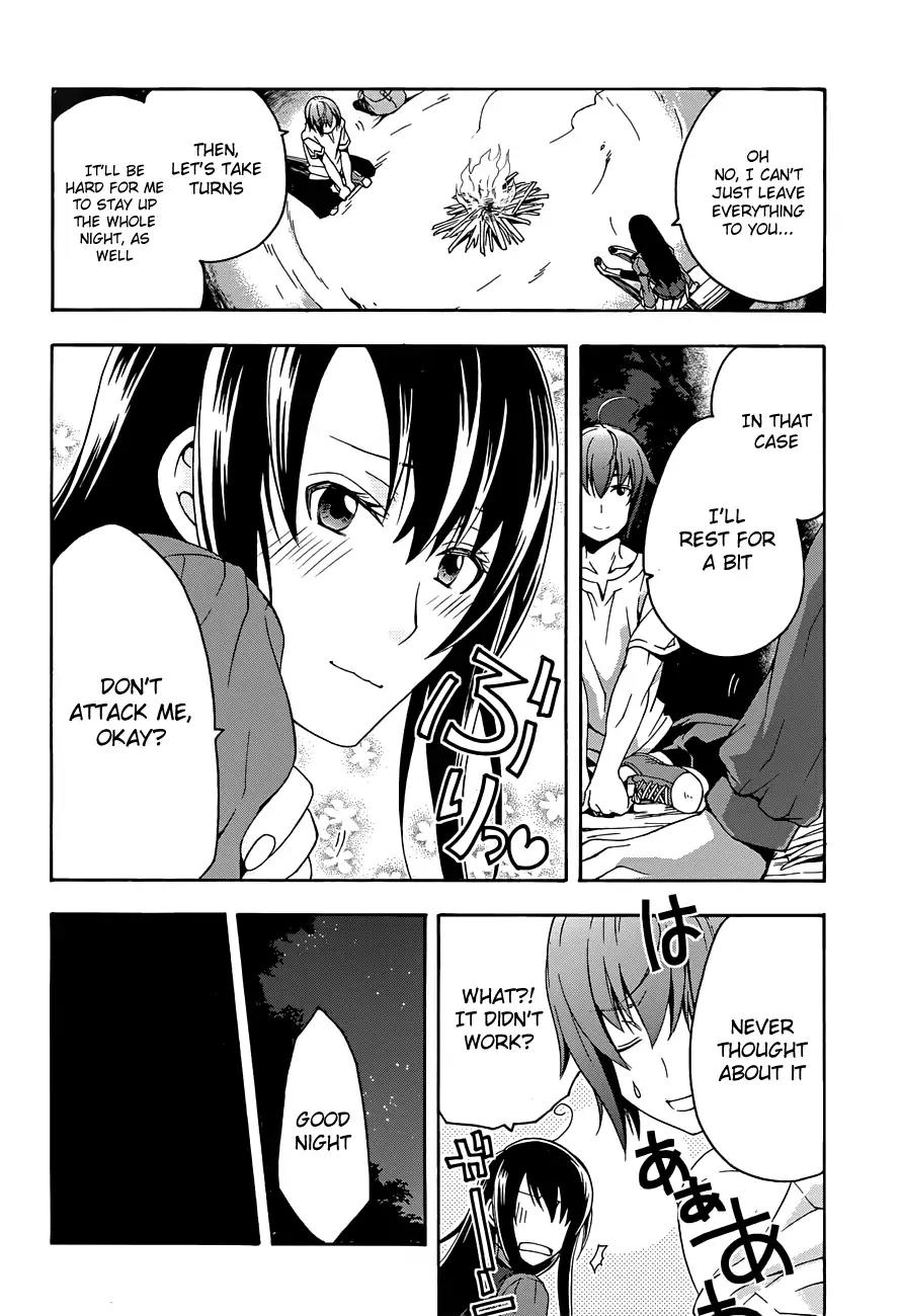 The Wrong Way to use Healing Magic Chapter 7 page 26 - Chapter 7