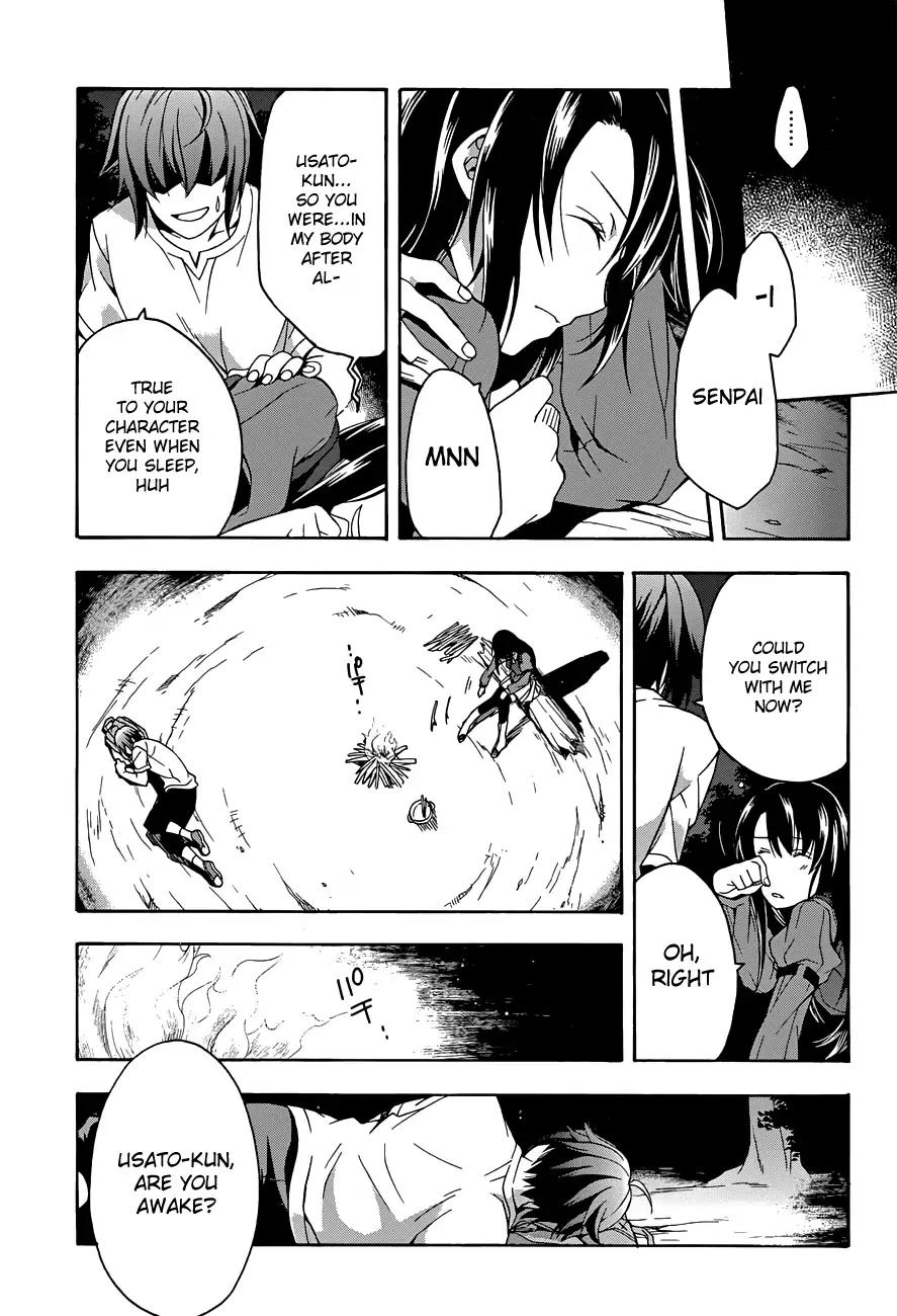 The Wrong Way to use Healing Magic Chapter 7 page 27 - Chapter 7