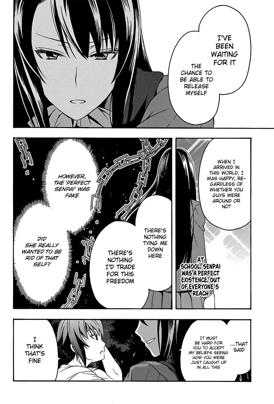 The Wrong Way to use Healing Magic Chapter 7 page 30 - Chapter 7