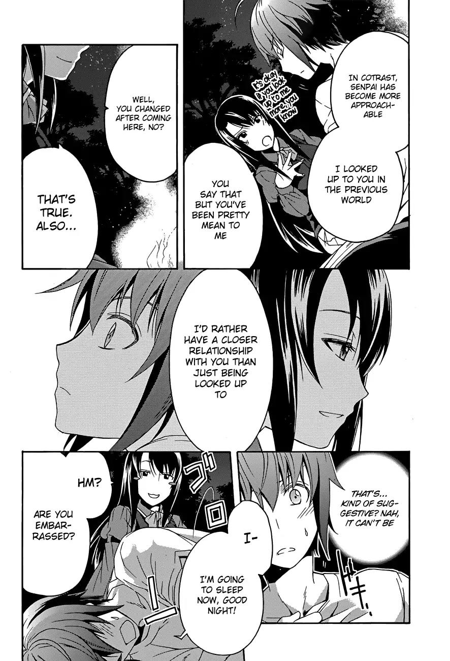 The Wrong Way to use Healing Magic Chapter 7 page 34 - Chapter 7