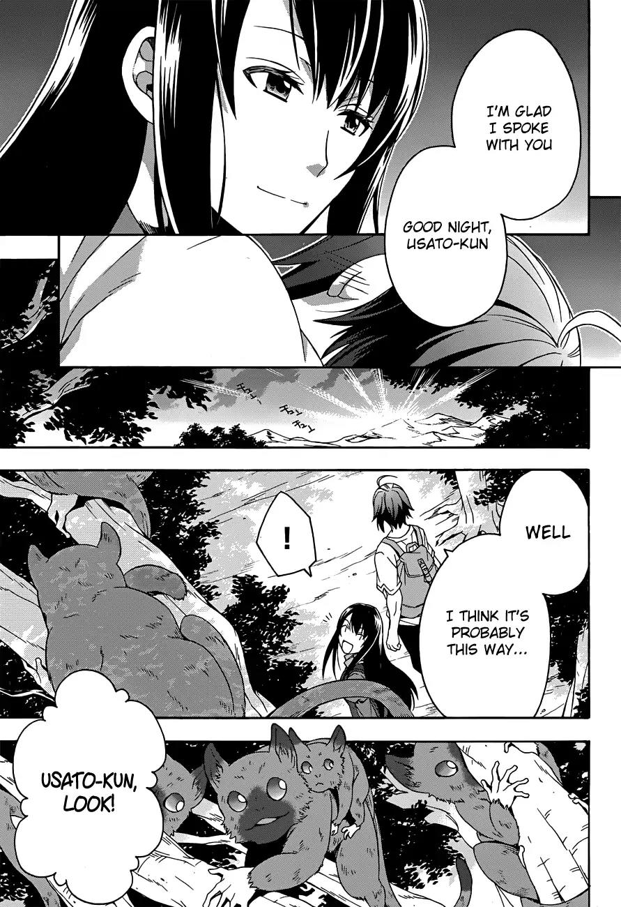 The Wrong Way to use Healing Magic Chapter 7 page 35 - Chapter 7
