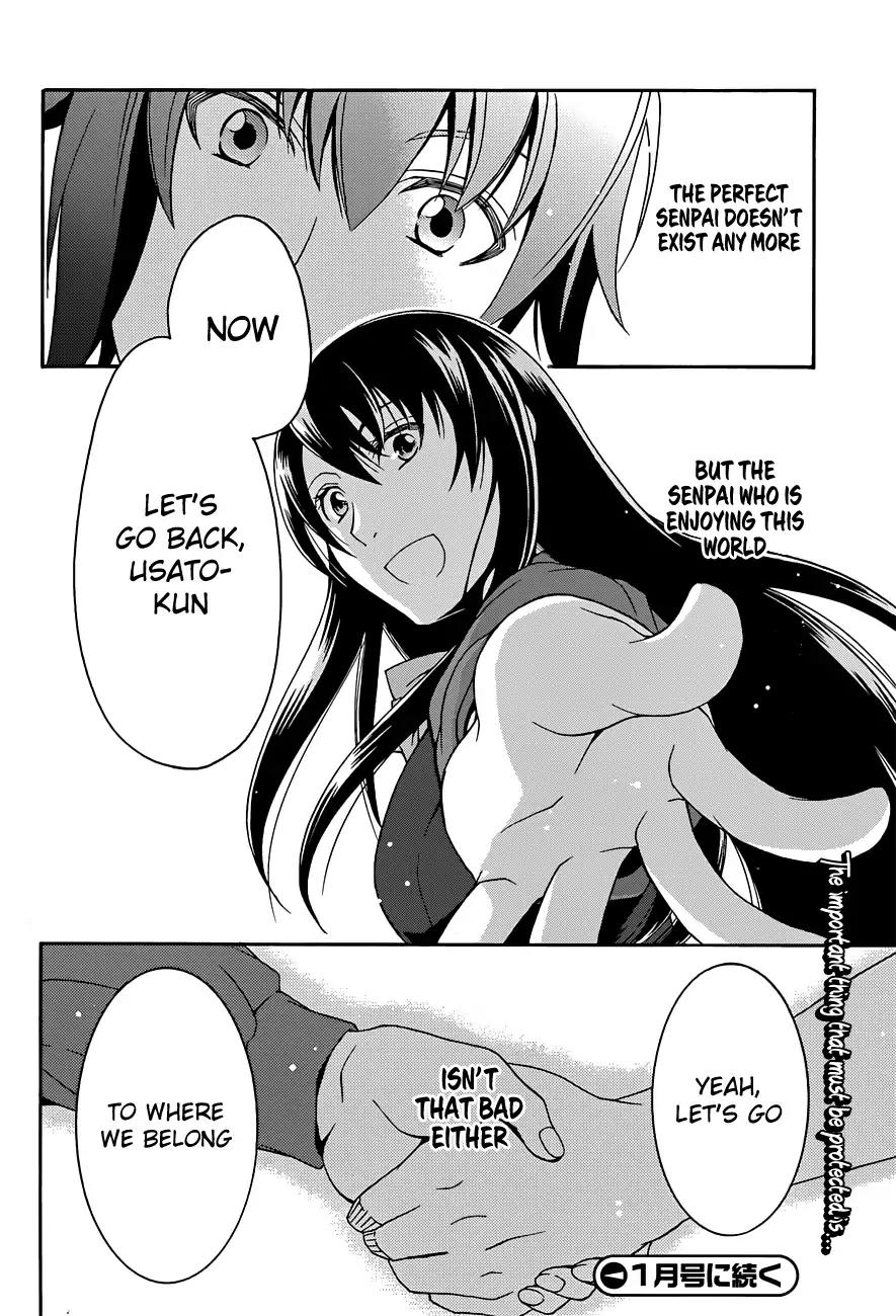 The Wrong Way to use Healing Magic Chapter 7 page 38 - Chapter 7