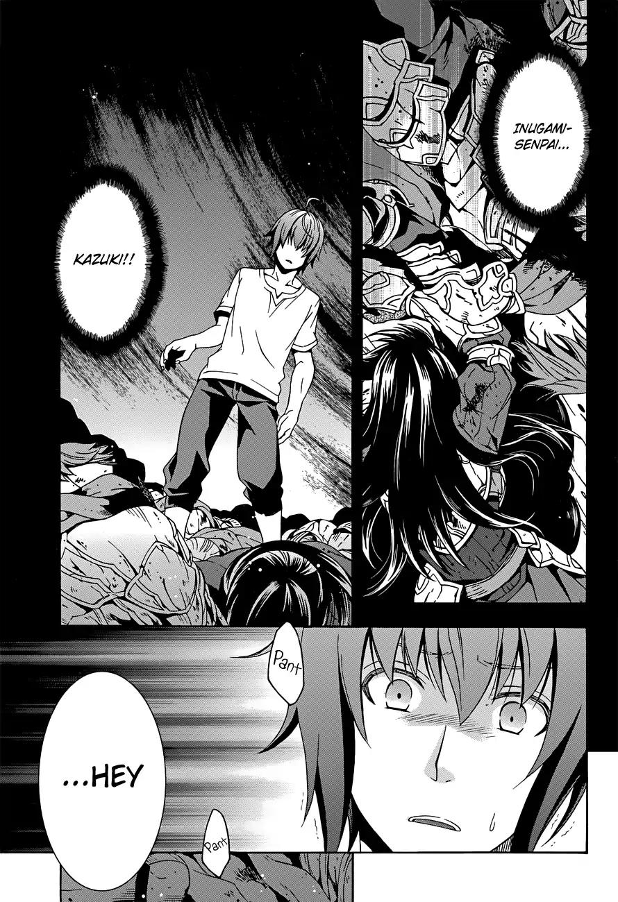 The Wrong Way to use Healing Magic Chapter 7 page 4 - Chapter 7