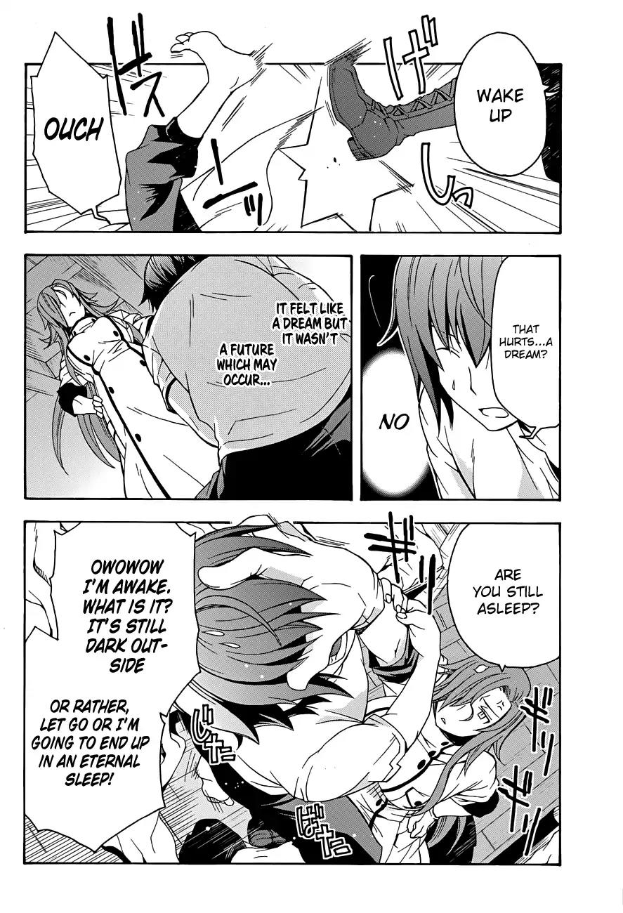 The Wrong Way to use Healing Magic Chapter 7 page 5 - Chapter 7