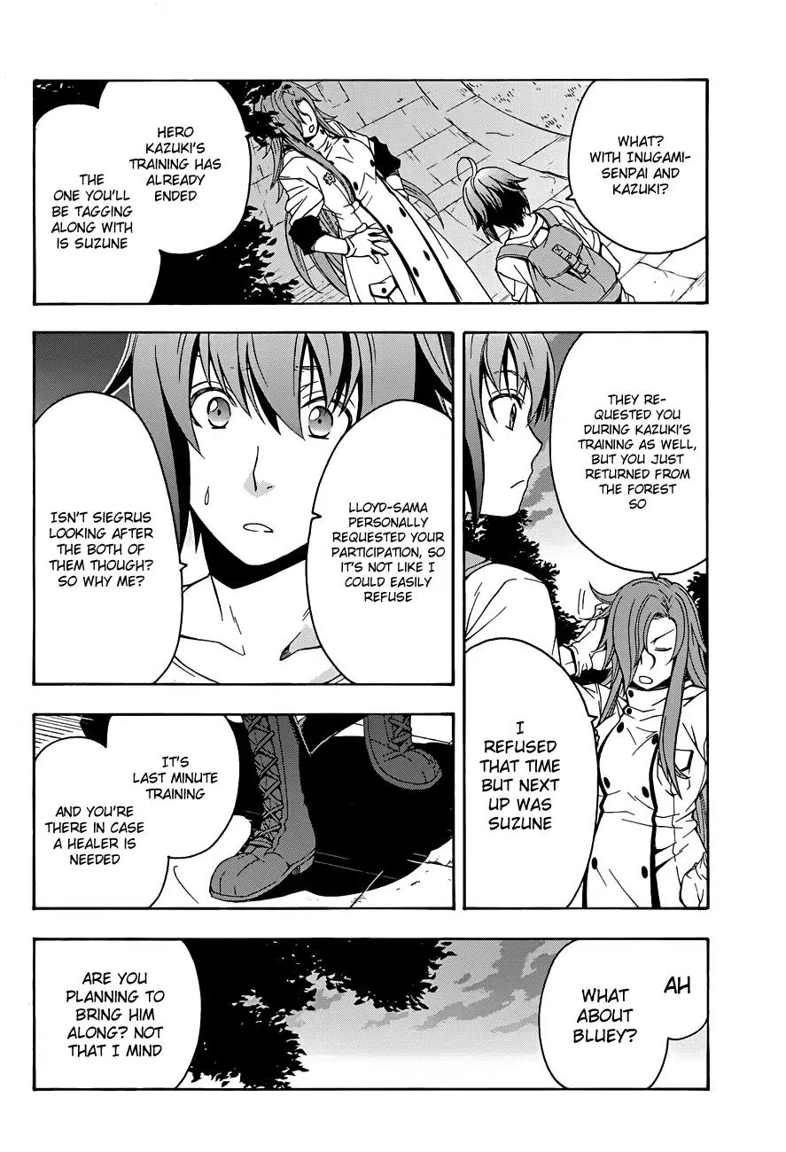 The Wrong Way to use Healing Magic Chapter 7 page 6 - Chapter 7