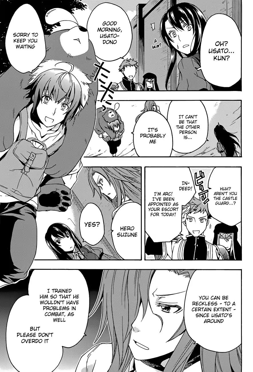 The Wrong Way to use Healing Magic Chapter 7 page 7 - Chapter 7