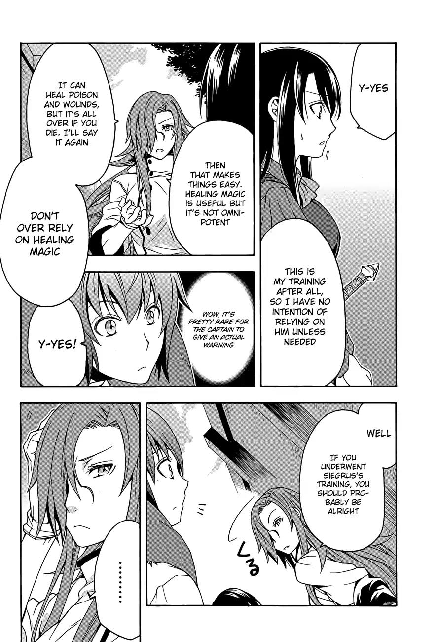 The Wrong Way to use Healing Magic Chapter 7 page 8 - Chapter 7
