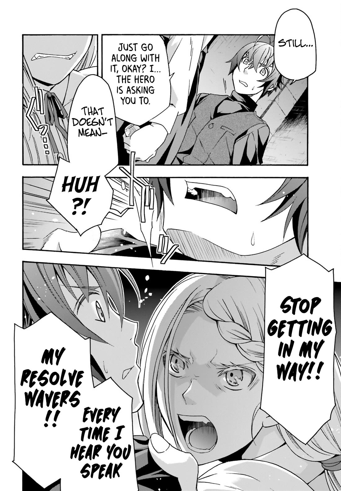 The Wrong Way to use Healing Magic Chapter 70 page 15 - Chapter 70
