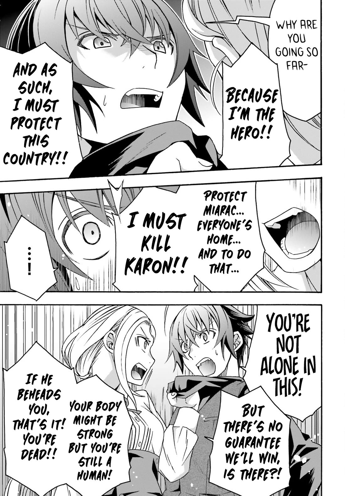 The Wrong Way to use Healing Magic Chapter 70 page 16 - Chapter 70