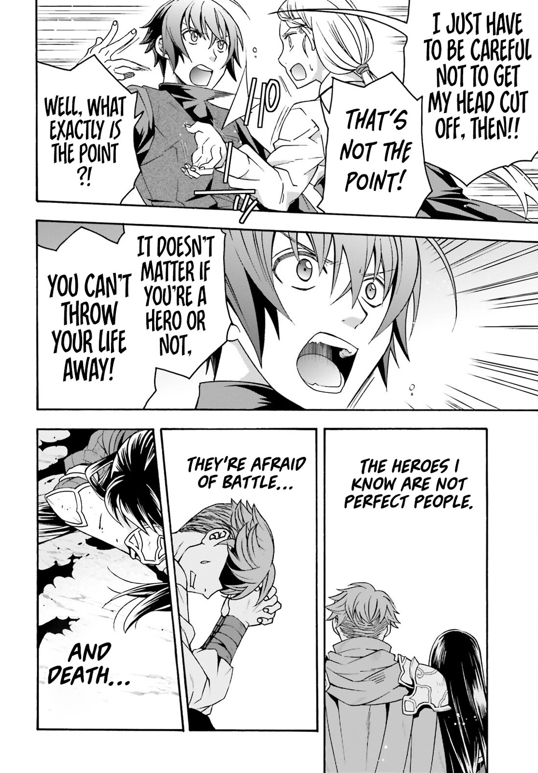 The Wrong Way to use Healing Magic Chapter 70 page 17 - Chapter 70