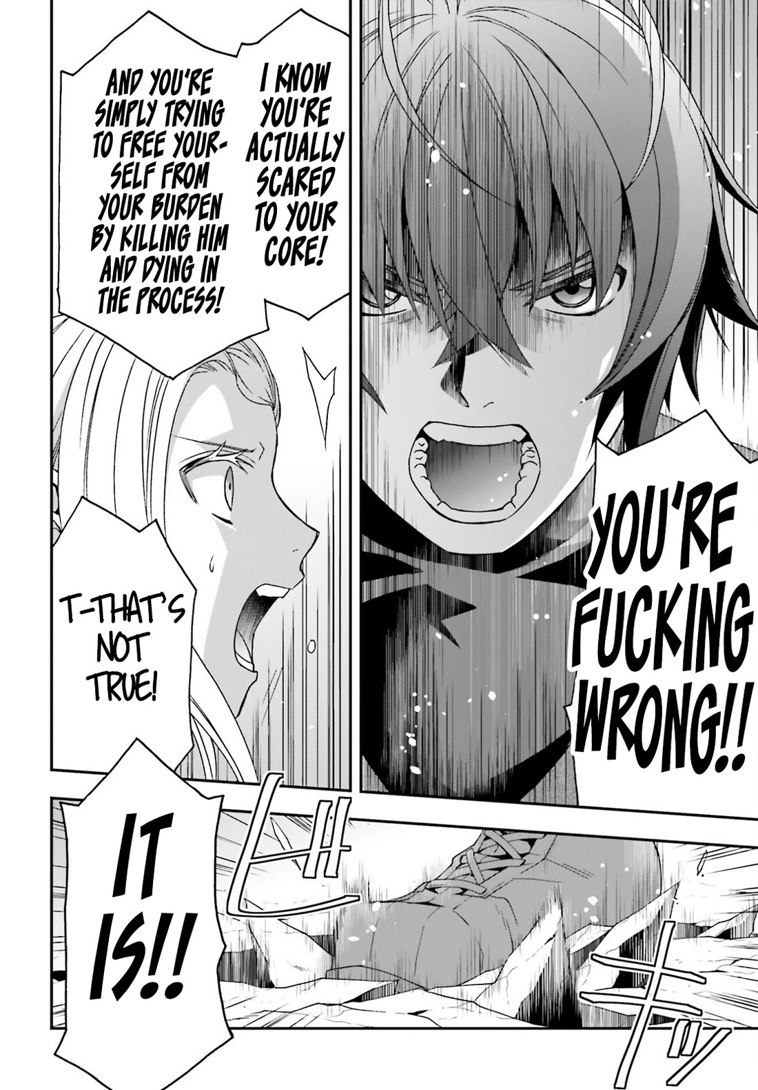 The Wrong Way to use Healing Magic Chapter 70 page 19 - Chapter 70